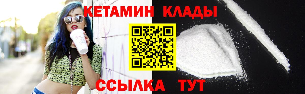  Кокаин Майкоп