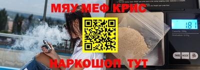 кокаин VHQ Ипатово