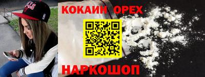 МДПВ Заволжье