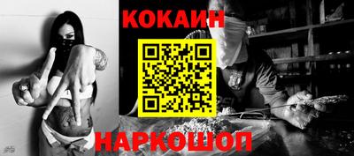apvp Ирбит