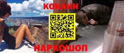 скорость Заводоуковск