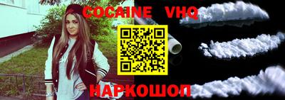 скорость Заводоуковск