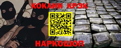 мет Изобильный