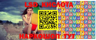 скорость Заводоуковск