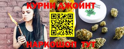 кокаин VHQ Ипатово