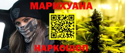 скорость Заводоуковск