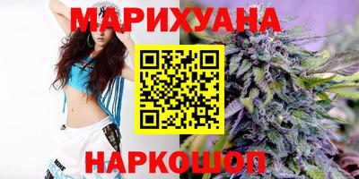скорость Заводоуковск
