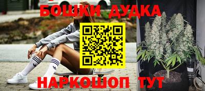 МДПВ Заволжье