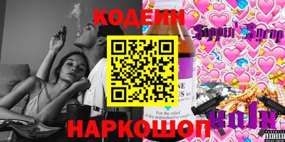 МДПВ Заволжье