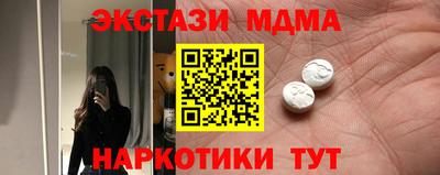 МДПВ Заволжье