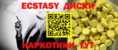 МДПВ Заволжье