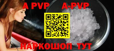 скорость Заводоуковск