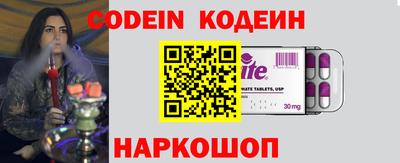 каннабис Жуковский