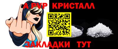 мет Изобильный