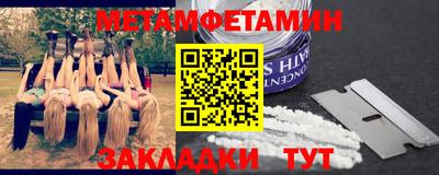 МДПВ Заволжье