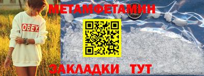 скорость Заводоуковск