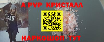скорость Заводоуковск