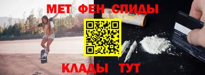 скорость Заводоуковск