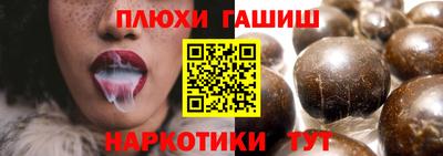 скорость Заводоуковск