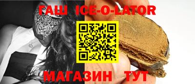 скорость Заводоуковск