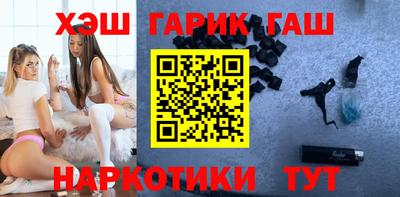 скорость Заводоуковск