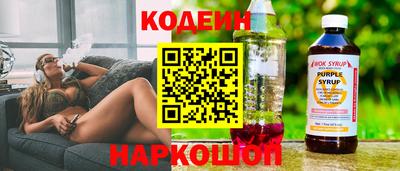 МДПВ Заволжье