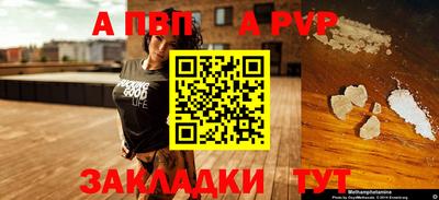 мет Изобильный