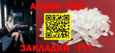 МДПВ Заволжье