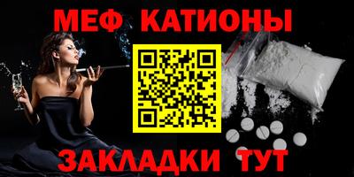 МДПВ Заволжье