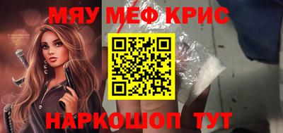 apvp Ирбит